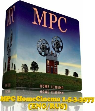 MPC HomeCinema 1.5.3.3577 (ENG/RUS)