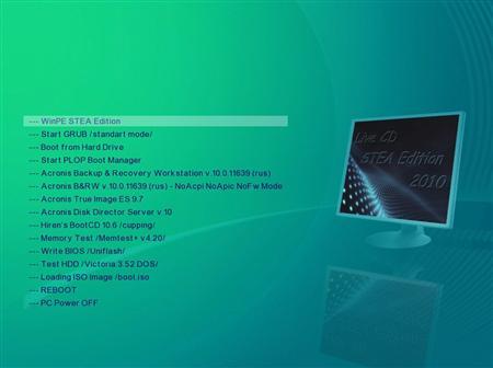 Live CD/USB STEA Edition v 08.2011 Update 09 Plus  05.08.2011