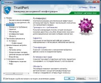 TrustPort Antivirus 2012 12.0.0.4796 Final