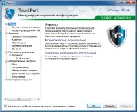 TrustPort Antivirus 2012 12.0.0.4796 Final