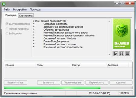 Dr.Web CureIt 6.00.11.07112 [(07.08.2011) Portable