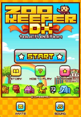 ZOOKEEPER DX Touch Edition v1.0.3 [iPhone/iPod Touch]