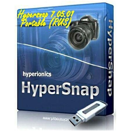 Hypersnap 7.05.01 Portable (RUS)