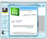 SD Easy GIF v 1.0 Rus Portable