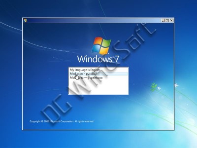 Microsoft Windows 7 SP1-u with IE9 - DG Win&Soft 2011.08 (US/RU/UA)