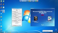 Microsoft Windows 7  SP1 x86/x64 WPI - DVD (12.08.2011)