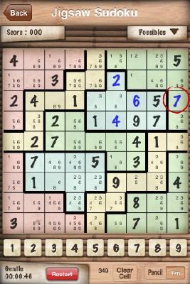 Cool Sudoku, Jigsaw, Killer, Kakuro, Sudoku X v2.01 [iPhone/iPod Touch]