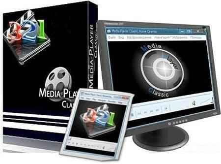 Media Player Classic HomeCinema FULL 1.5.3.3668 RuS