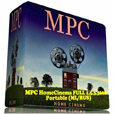 MPC HomeCinema FULL 1.5.3.3668 Portable (ML/RUS)