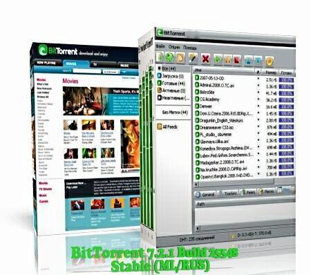 BitTorrent 7.2.1 Build 25548 Stable (ML/RUS)