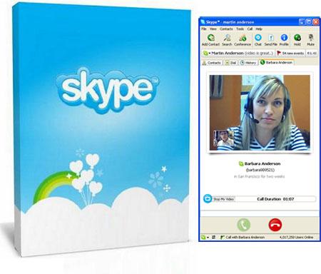 Skype v5.5.0.114 Final