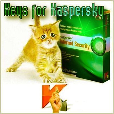    kaspersky 02.02 ( Bl. List 31.01 ) + NEW ABBL  1 