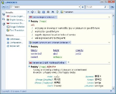 Lingoes Translator 2.7.6.2 Portable