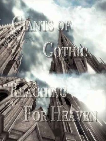   -    / Giants of Gothi - Reahing for Heaven (2011) SATRip