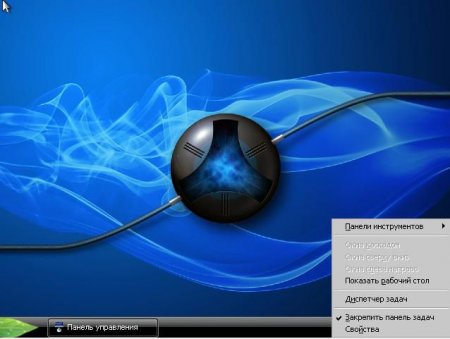 Windows XP SP3 DivXlain 1.0.1 (2011/RUS)