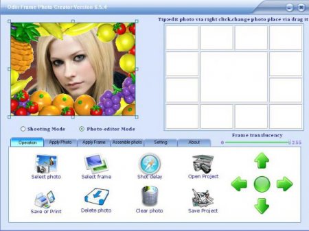 Odin Frame Photo Creator 6.5.4