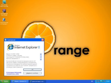 Windows XP SP3 Fast Orange (2011/Rus/x86)