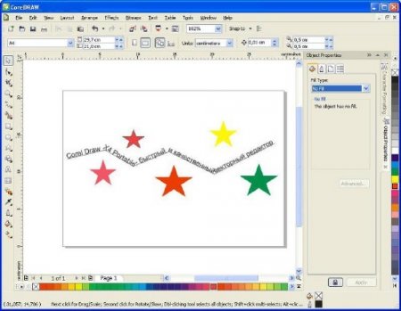 CorelDRAW Graphics Suite.X7 v 17.1.5.567 Portable