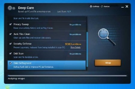 Advanced SystemCare 5.4 Beta