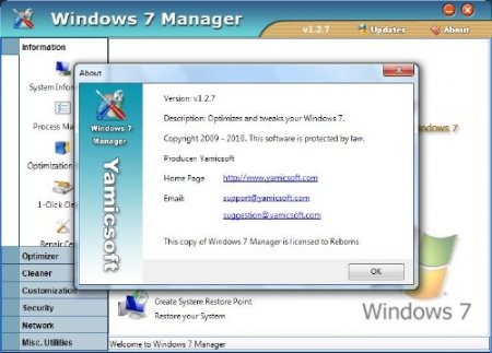 Windows 7 Manager 2.6.3 Final + key