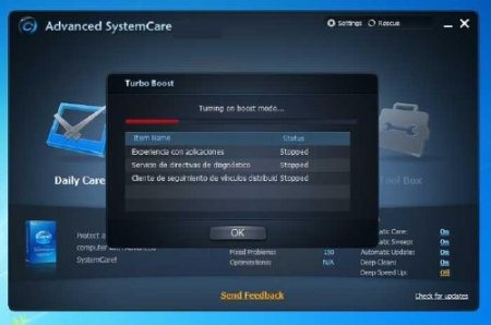 Advanced SystemCare 6.11