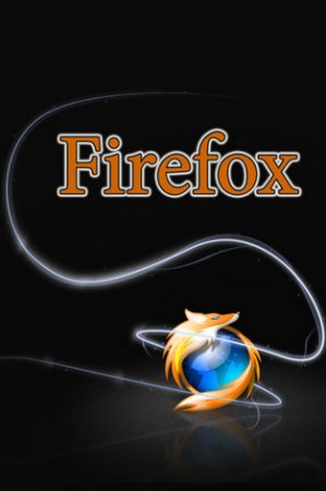 Mozilla Firefox 9.4.c Eng + Rus + plagins + Mozilla Thunderbird  [19.08.2011] 