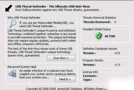 USB Threat Defender v 1.0 + Patch