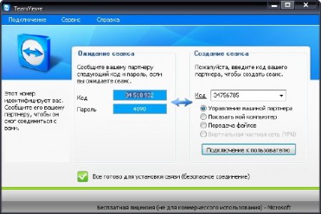 Team Viewer v 4.1.6320 Rus + Portable