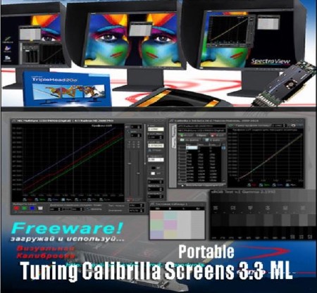 Tuning Calibrilla Screens 3.3 ML Portable 