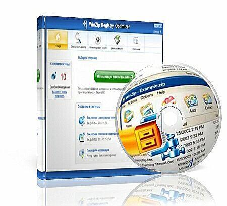 WinZip Registry Optimizer 1.0.72.1448 Portable (ML/RUS)