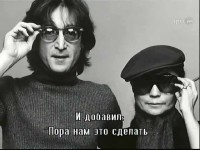  - / Lennon NYC (2011) SATRip