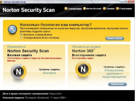 Norton AntiVirus v 17.2.0.7 + Rus