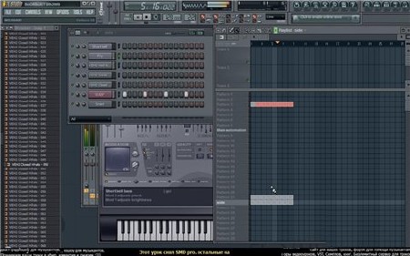       FL Studio  SMD pro