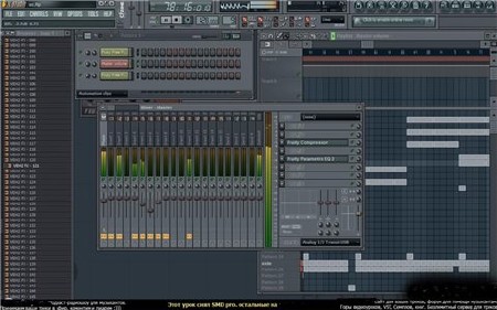       FL Studio  SMD pro