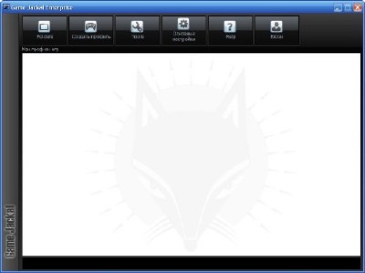 GameJackal Pro v4.1.1.7 Final 