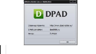 DPAD 5.0.0.1 