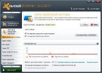 Avast! Internet Security v6.0.1289