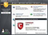 Comodo Internet Security Premium v 5.8.202876.2065 /Beta 2/