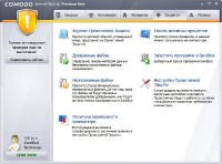 Comodo Internet Security Premium v 5.8.202876.2065 /Beta 2/
