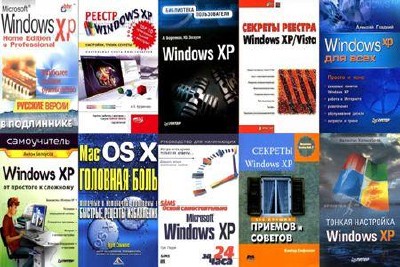 10   Windows XP   