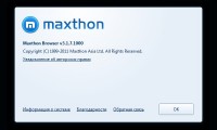 Maxthon v3.1.7.1000 ML