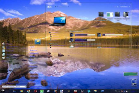    Windows 7   