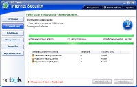 PC Tools Internet Security 2011 v 8.0.0.662 Final