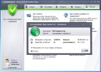 COMODO Internet Security Premium v5.8.206694.2075-Beta