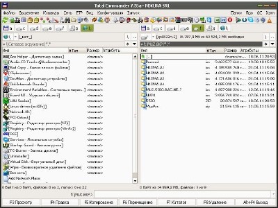 Total Commander 7.56a Final [MAX-Pack 2011.9.25.2181]  08.09.2011