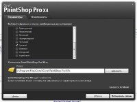 Corel Paint Shop Photo Pro X4 v14.0.0.332 /Ml//