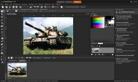 Corel Paint Shop Photo Pro X4 v14.0.0.332 /Ml//