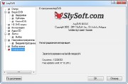 AnyDVD & AnyDVD HD 6.8.6.0 Final (ML/RUS)