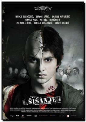  / Skinning (2010)DVDRip