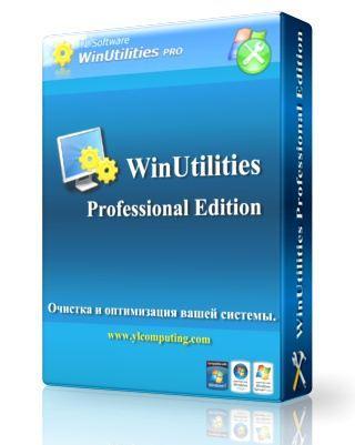 Portable WinUtilities Pro v10.34 RUS by Koma